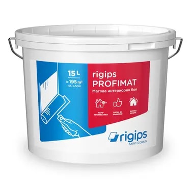Rigips PROFIMAT - матова бяла боя