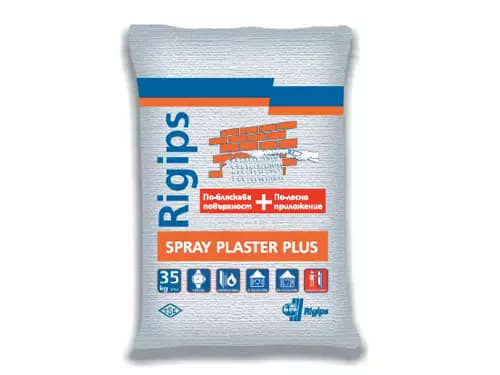 Rigips Spray Plaster Plus - гипсова машинна мазилка