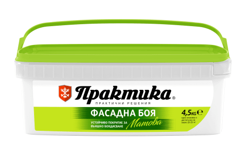 ПРАКТИКА ФАСАГЕН
