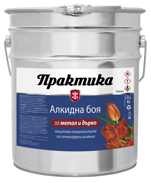 AQUIS ЕМАЙЛЛАК