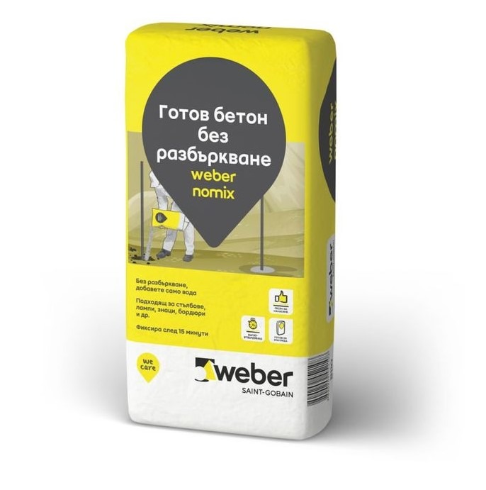 Weber Бетон 25кг