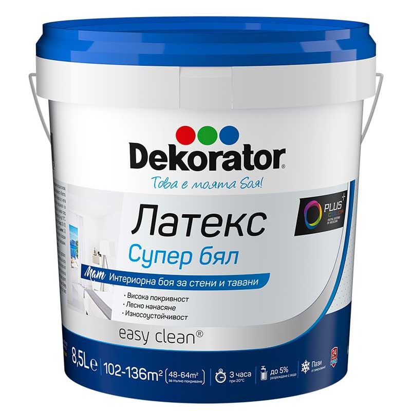 Декоратор Латекс Супер Бял Р – всички разфасовки