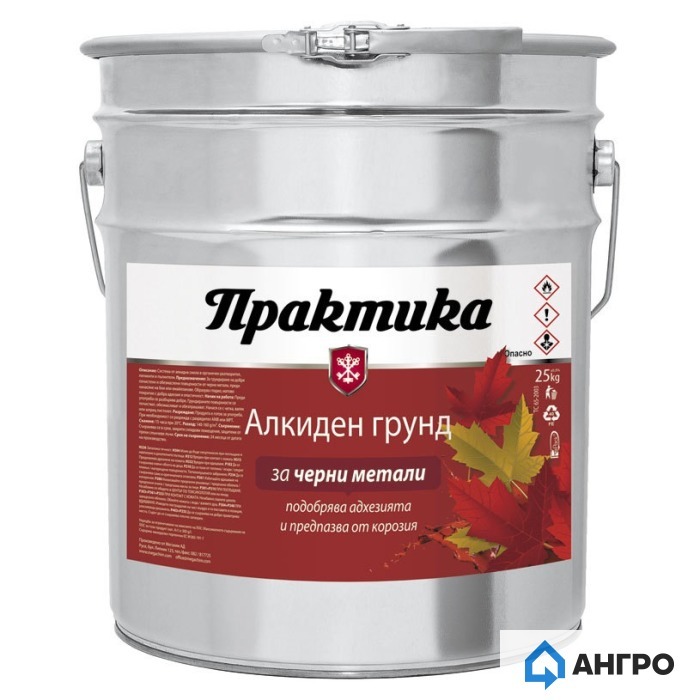 Практика Грунд RAL 7015 Сив 25 кг