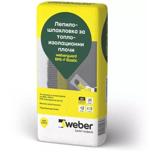 Weberguard 510P EPS‑F Elastic – Лепило/шпакловка за EPS/XPS/MW, 25 кг