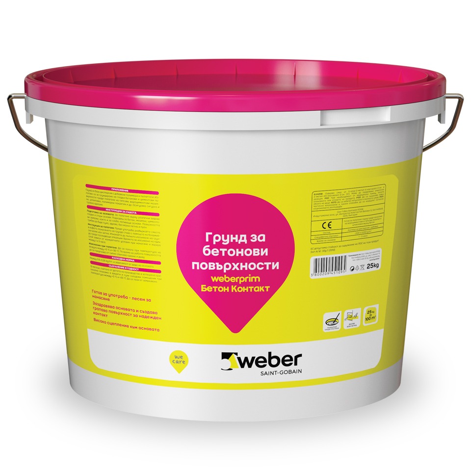 Weber.prim Бетон Контакт – 8 кг, 25 кг