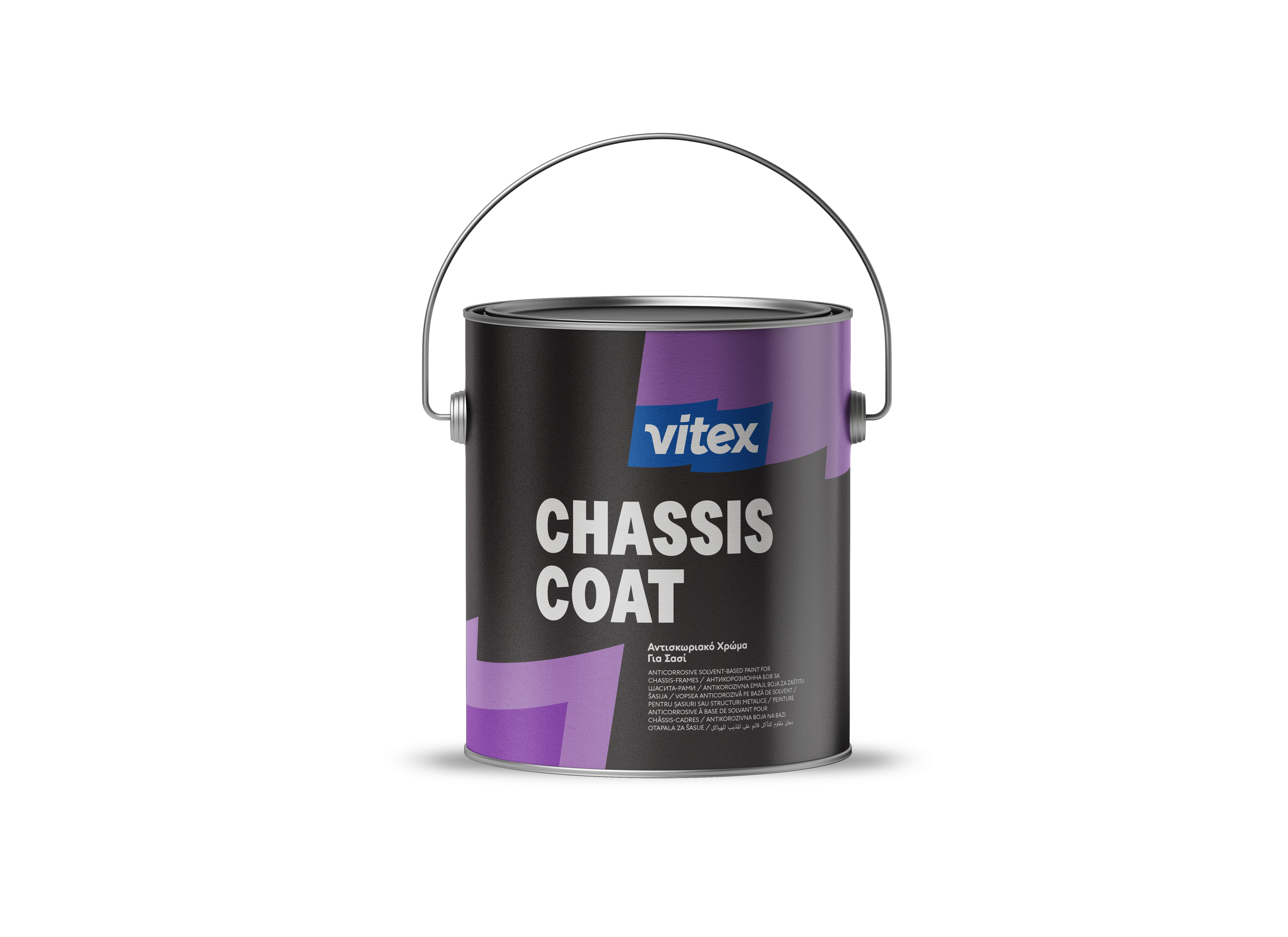 Chassis Coat