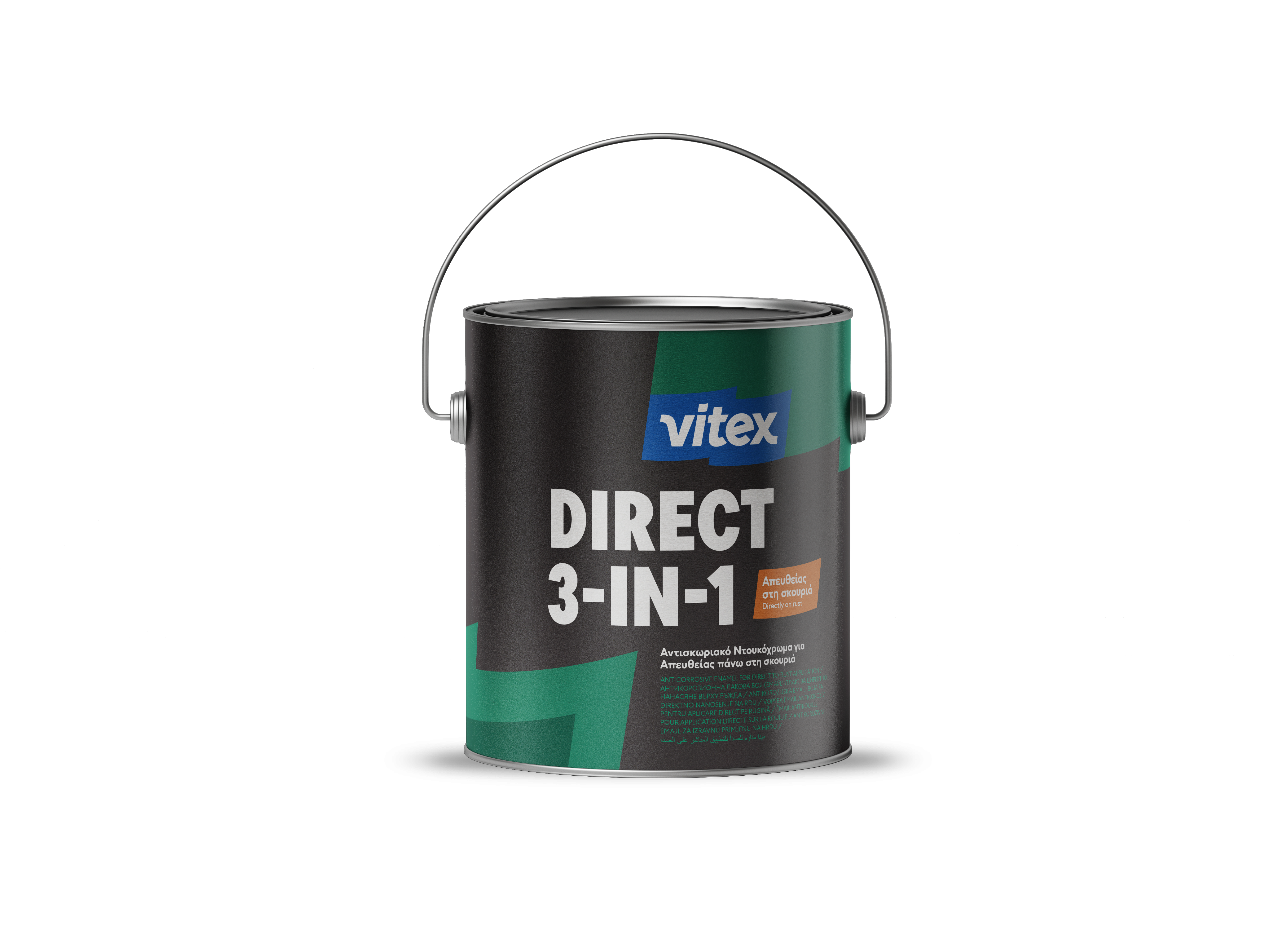 Direct 3 in 1