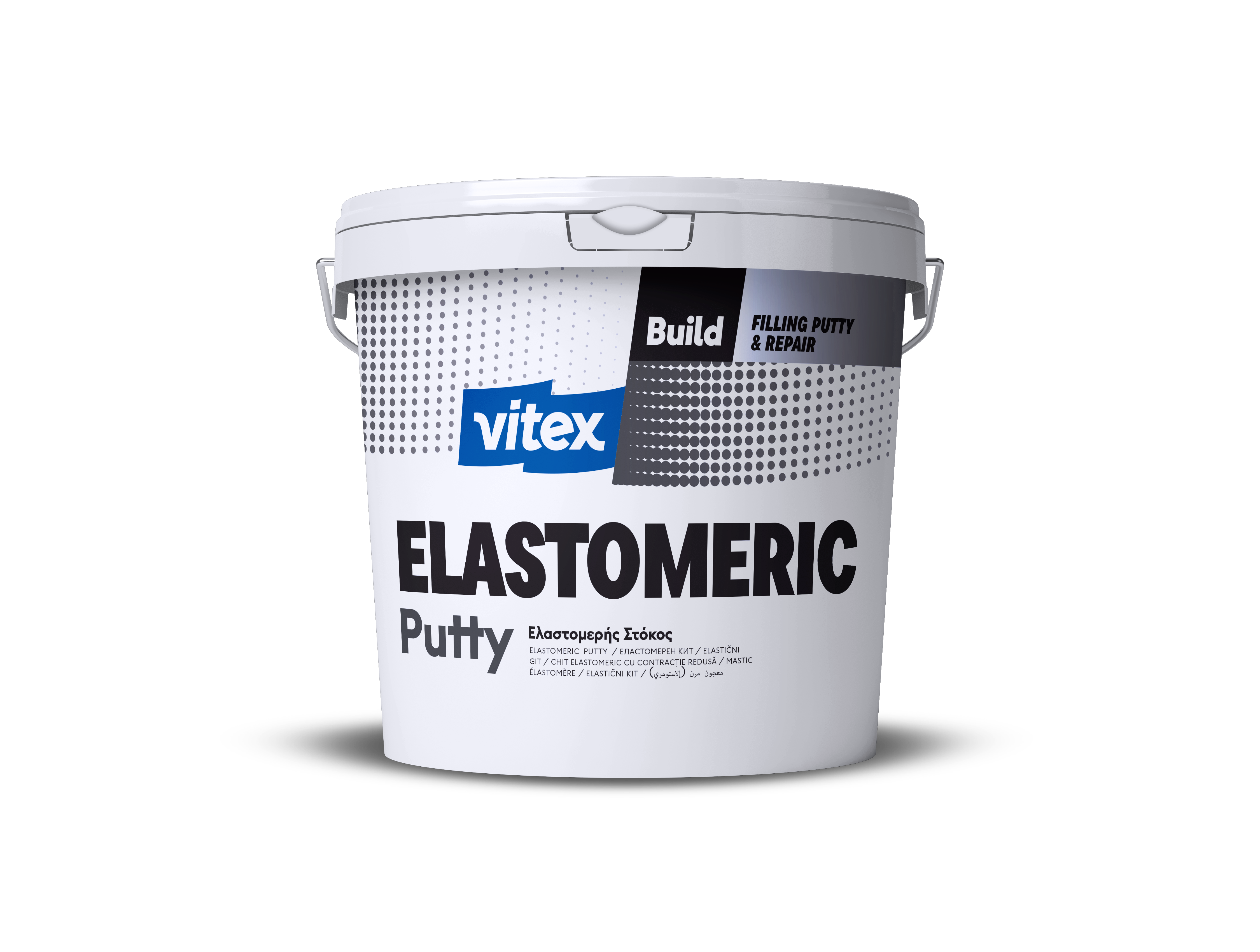 Elastomeric Putty