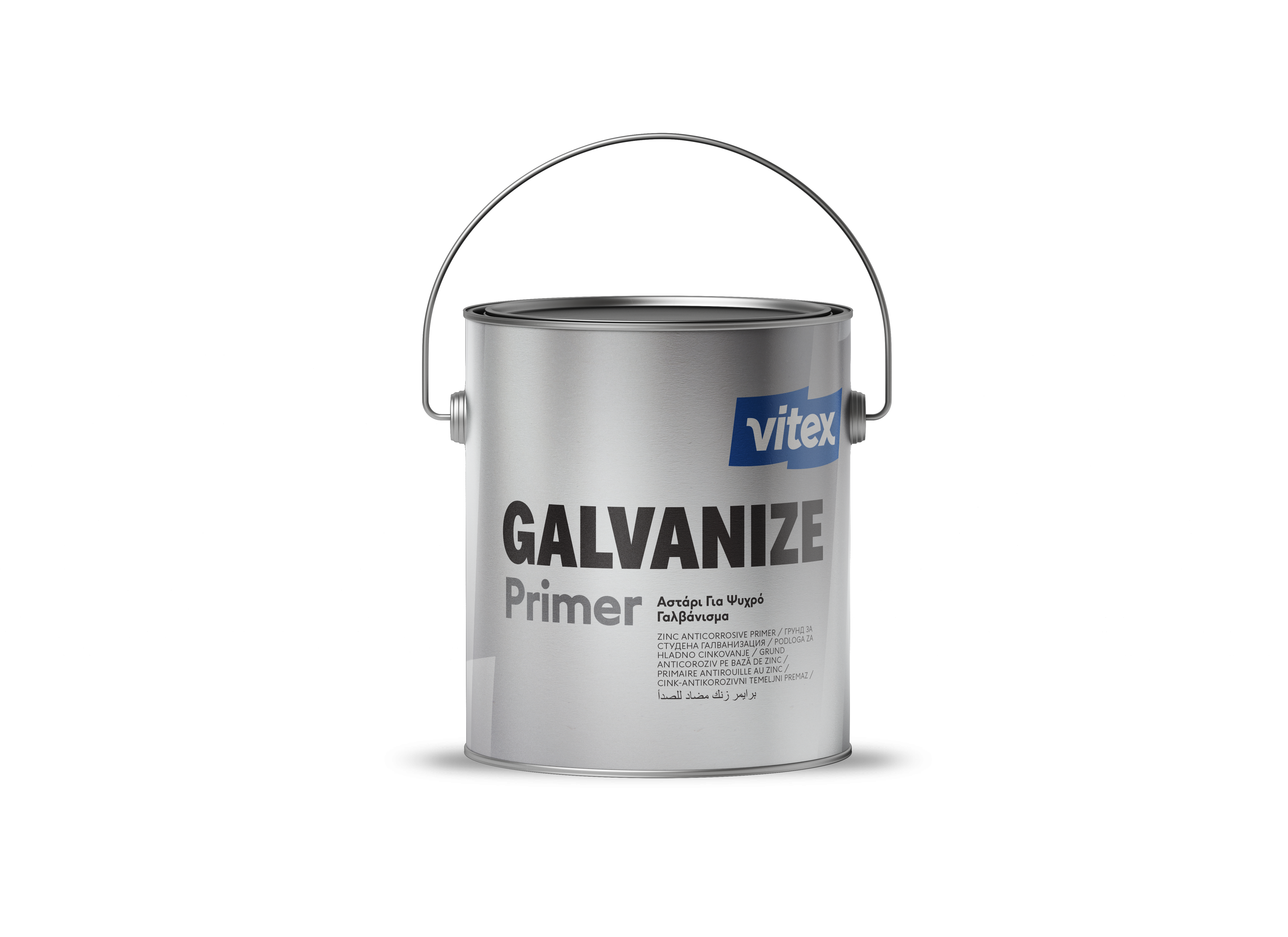 Galvanize