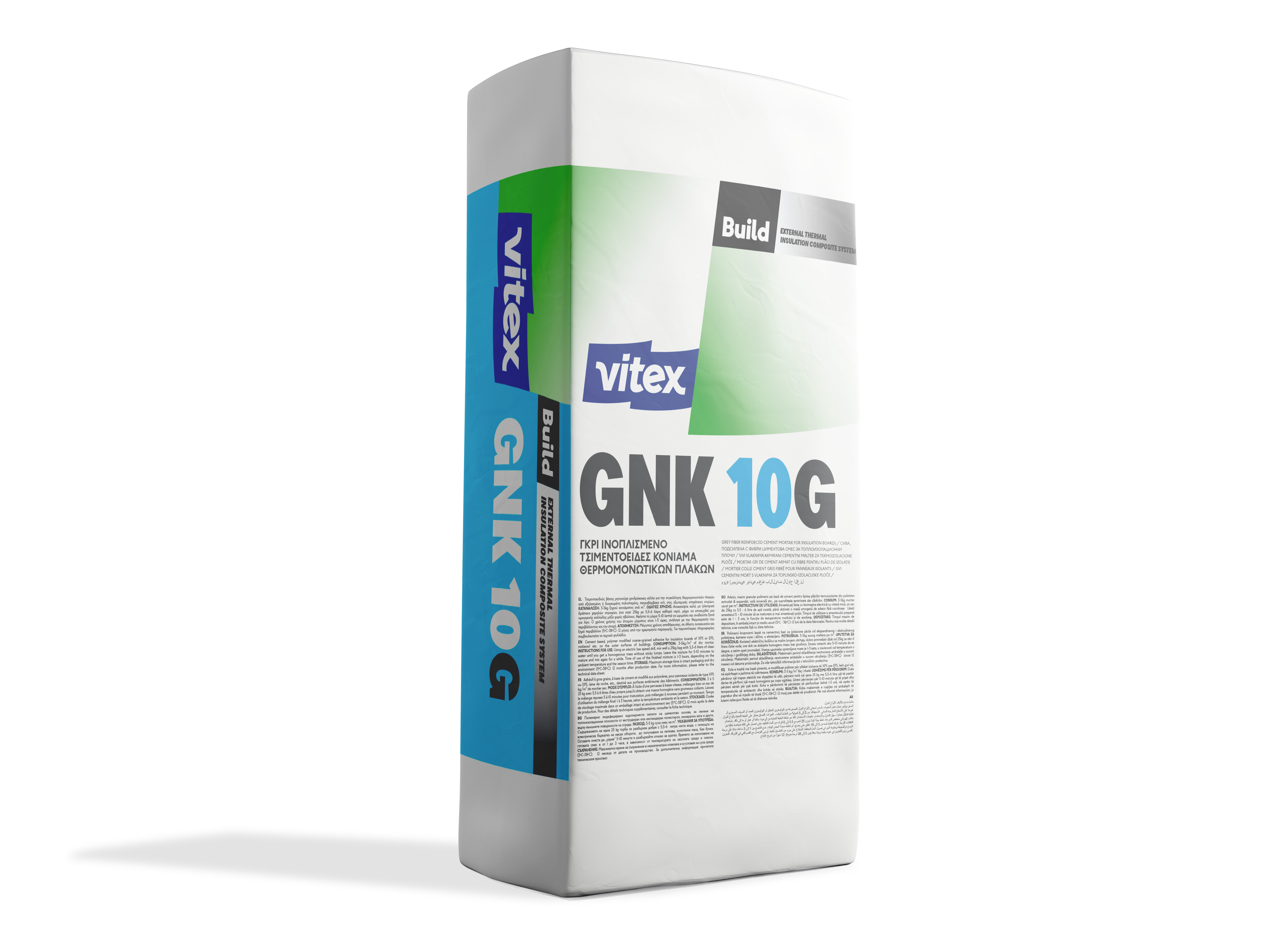 Granikot 1.0 G