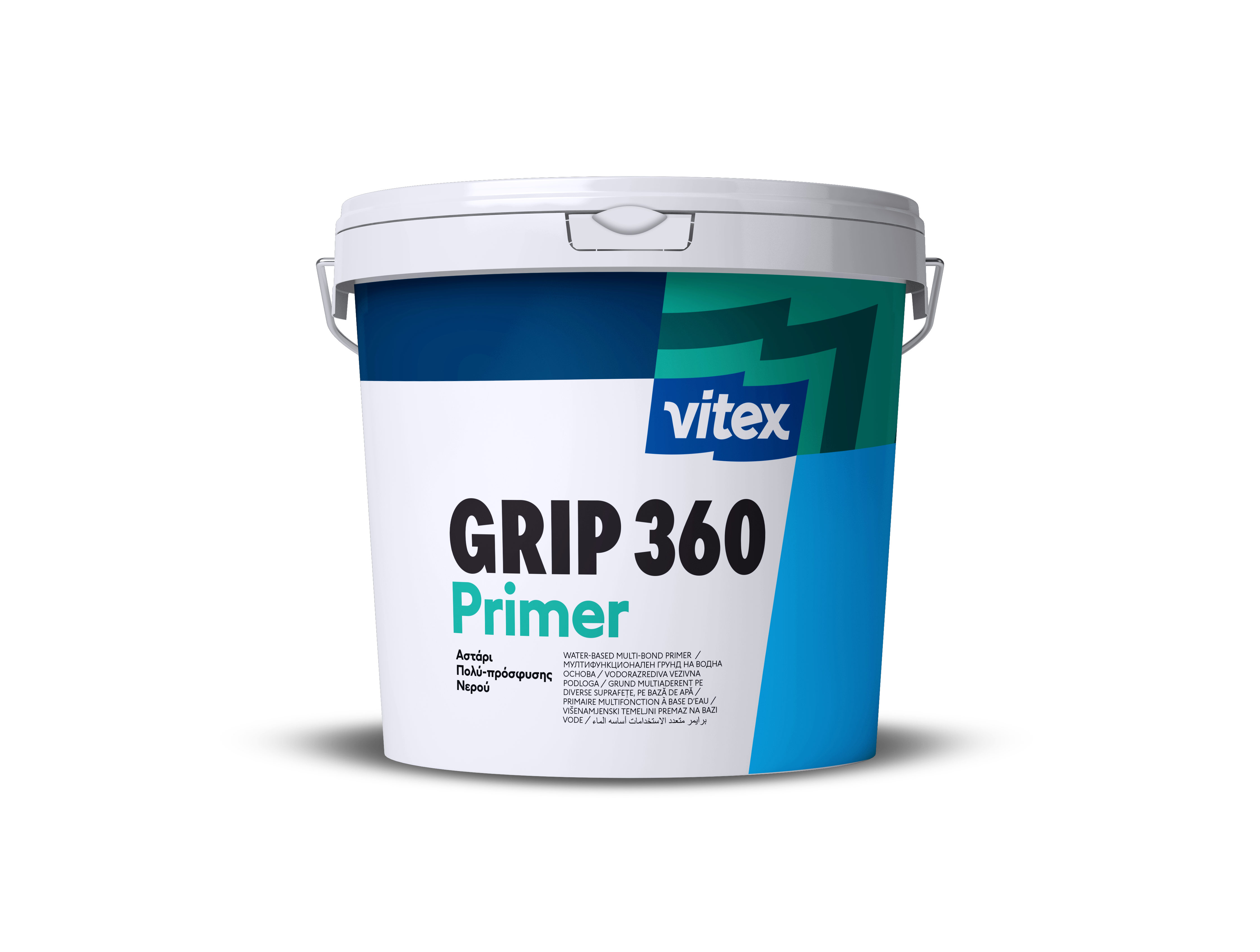 Grip 360 Primer