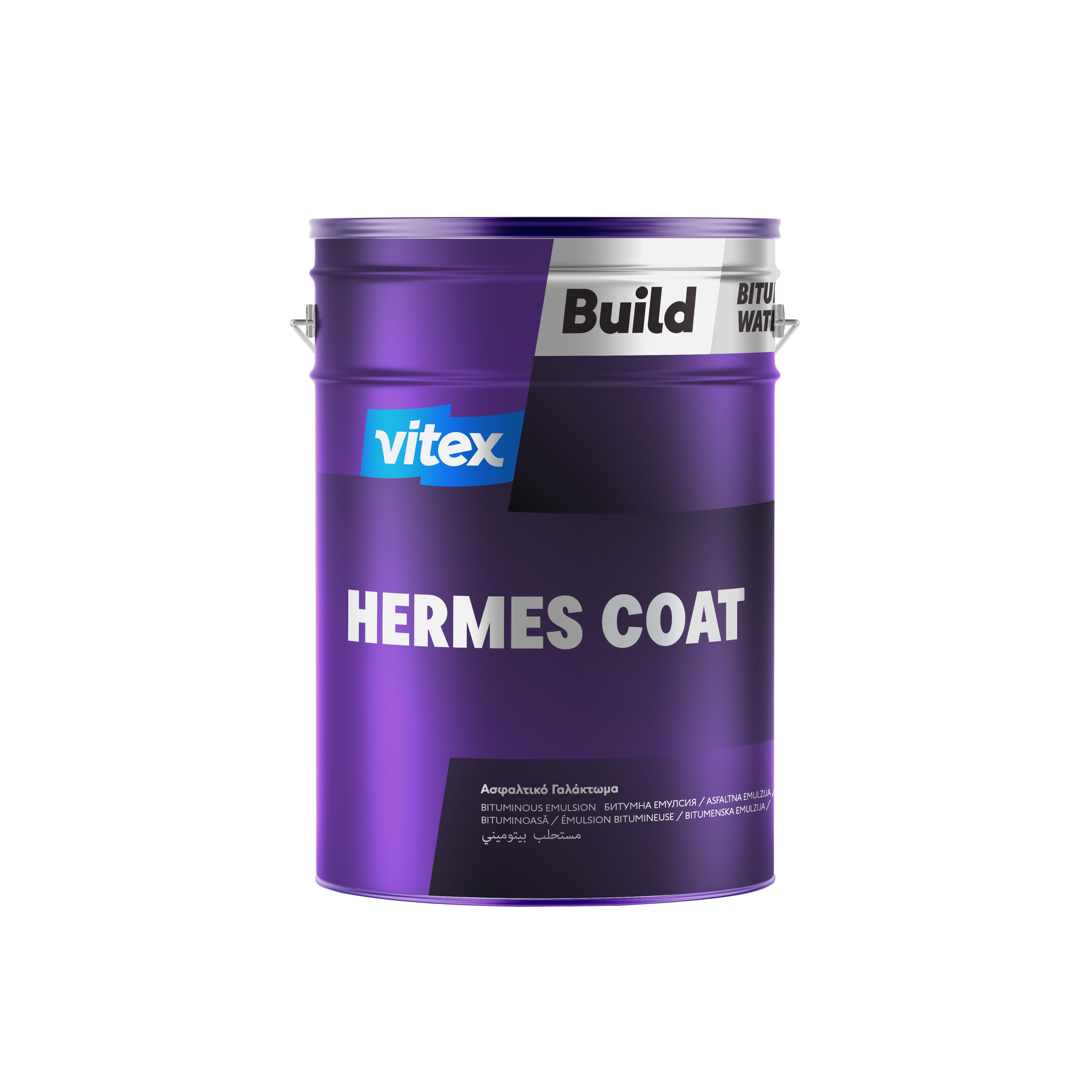 Hermes Coat