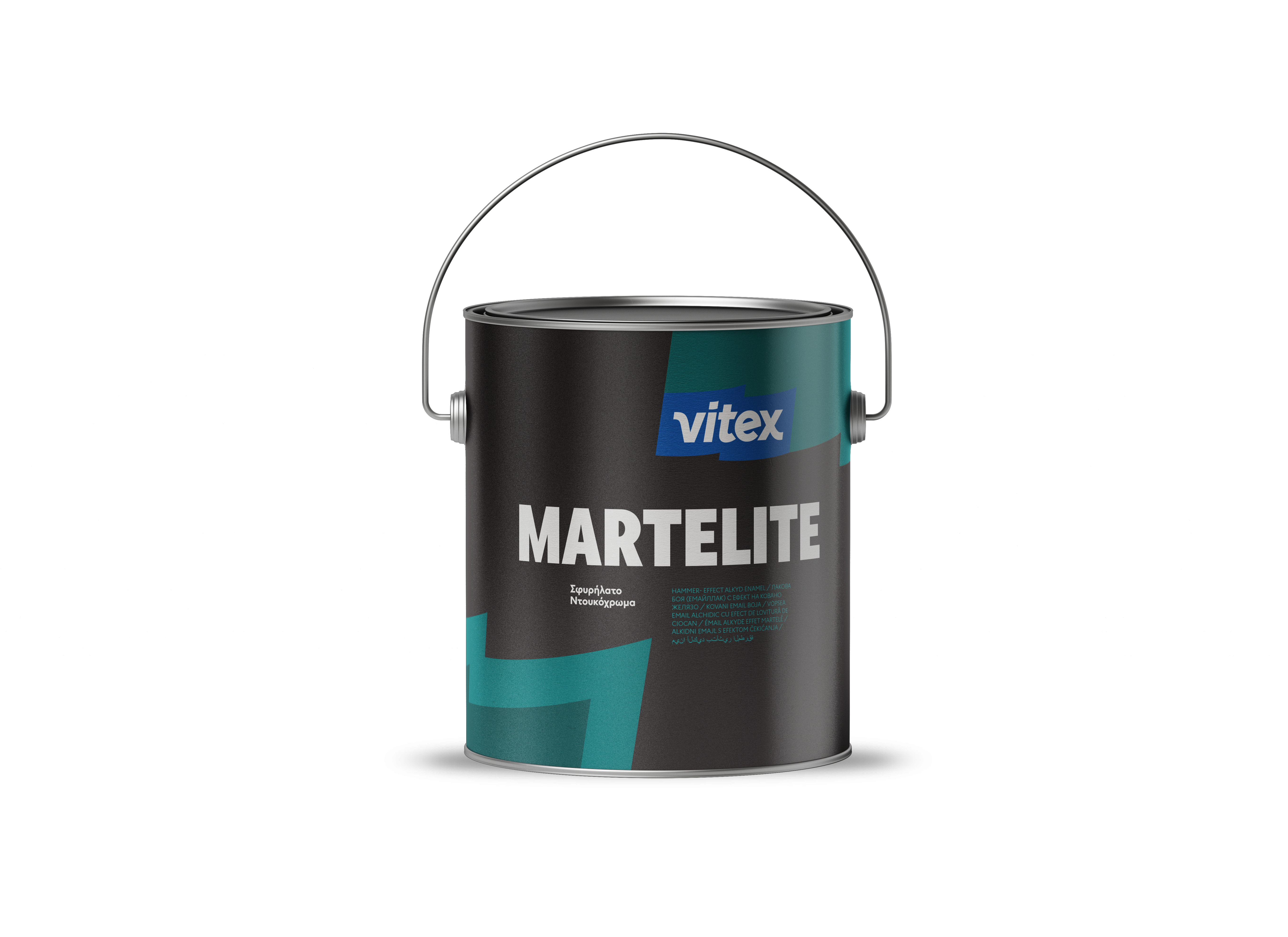 Martelite