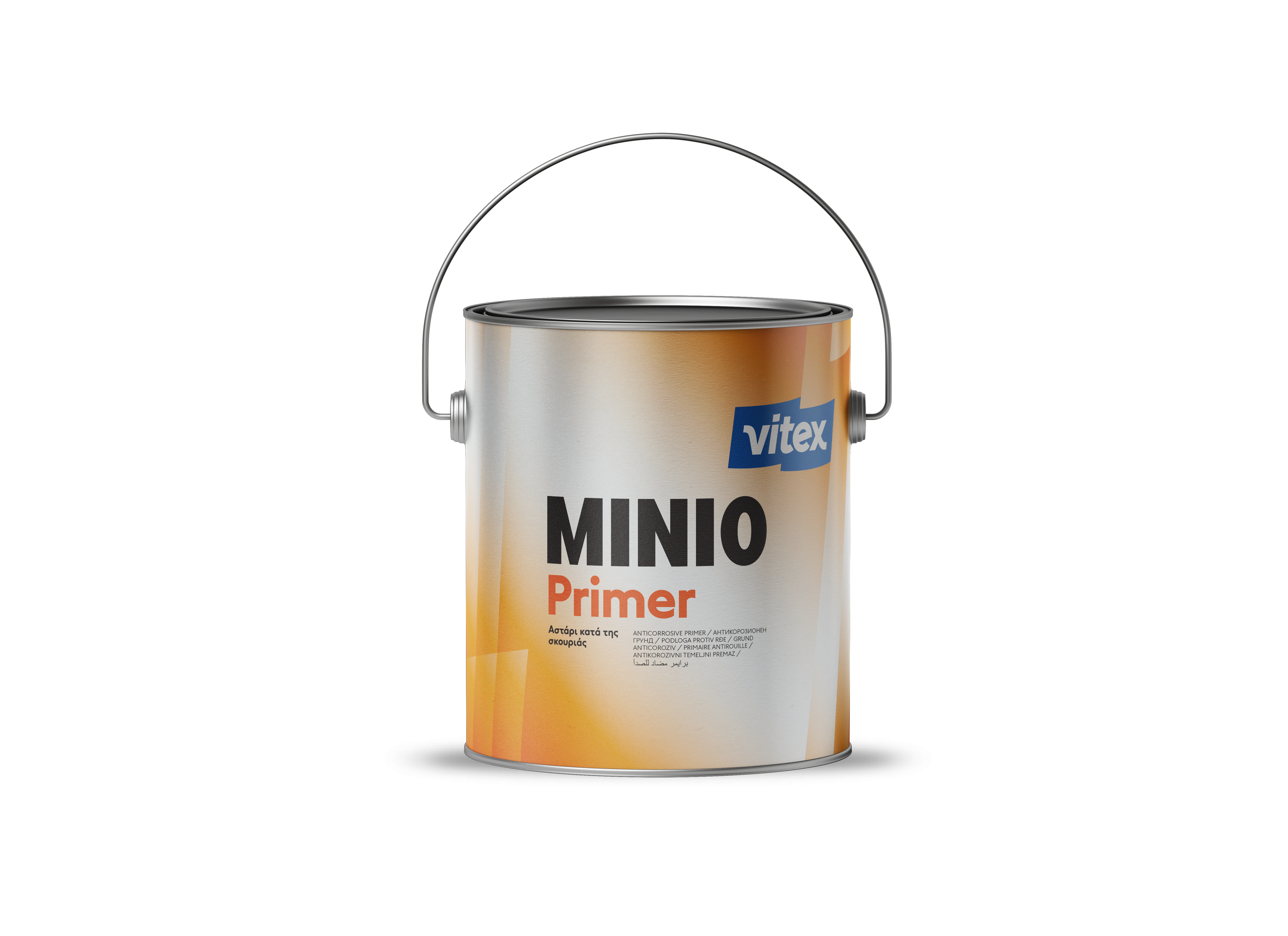 Minio