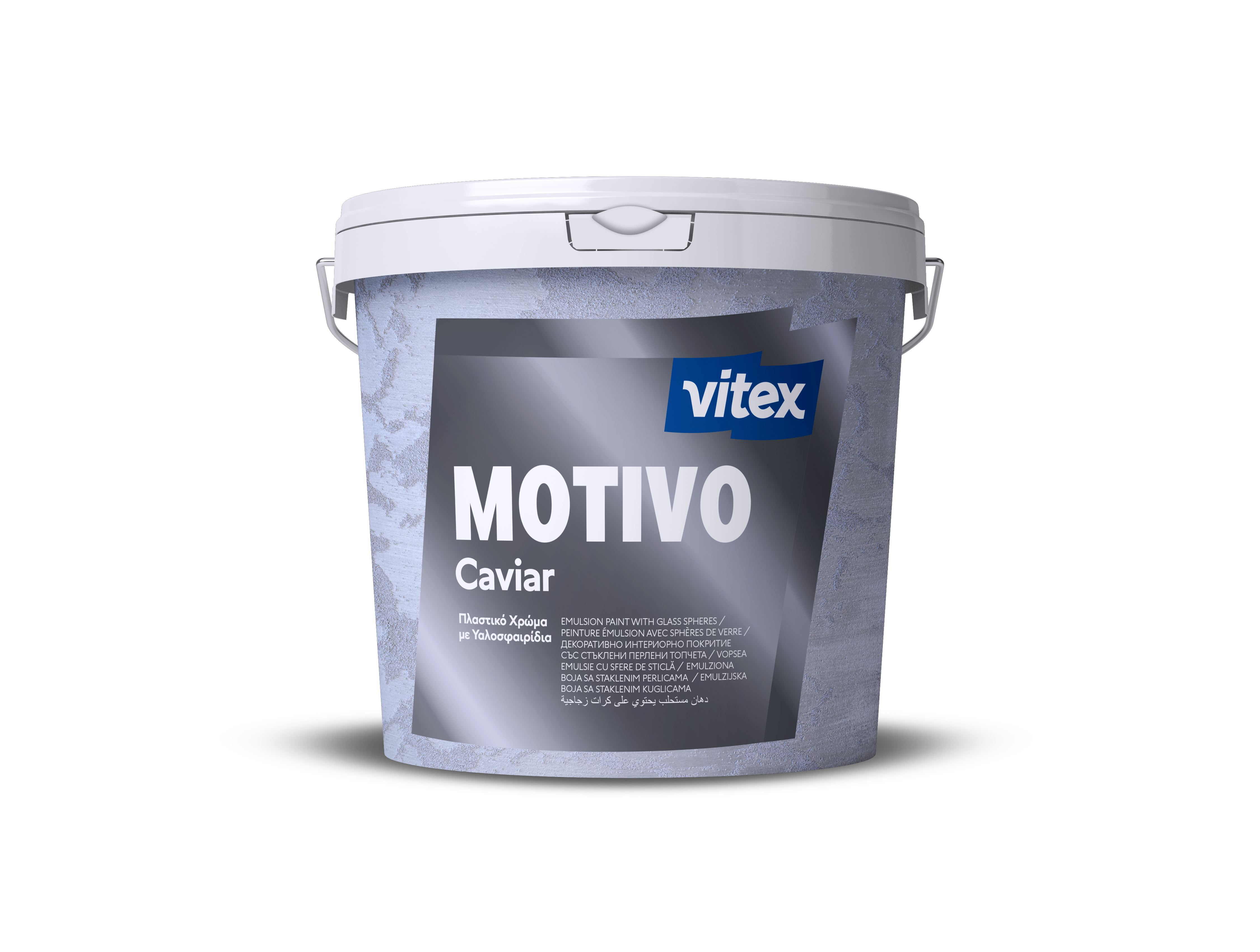 Motivo Caviar