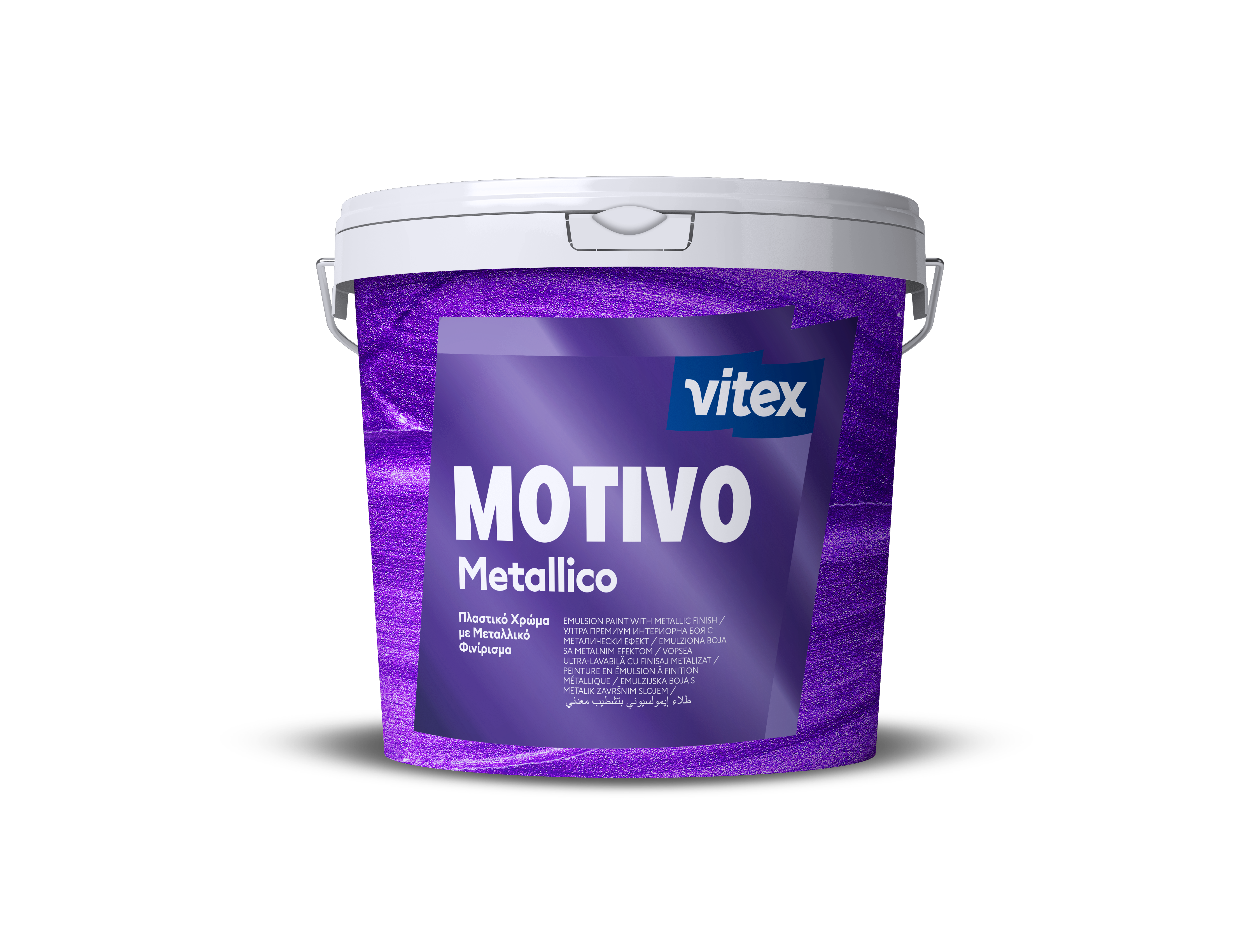 Motivo Metallico