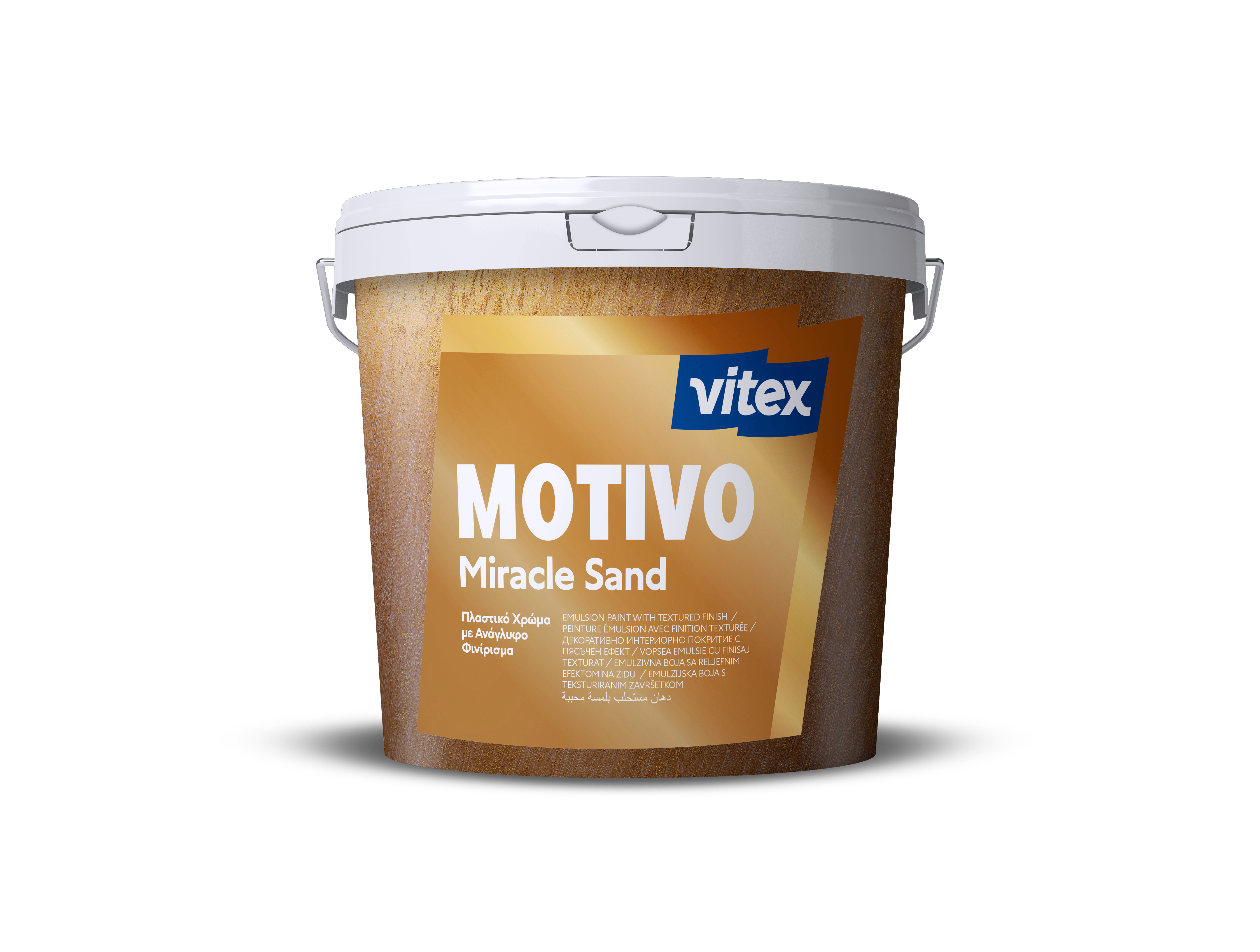 Motivo Miracle Sand