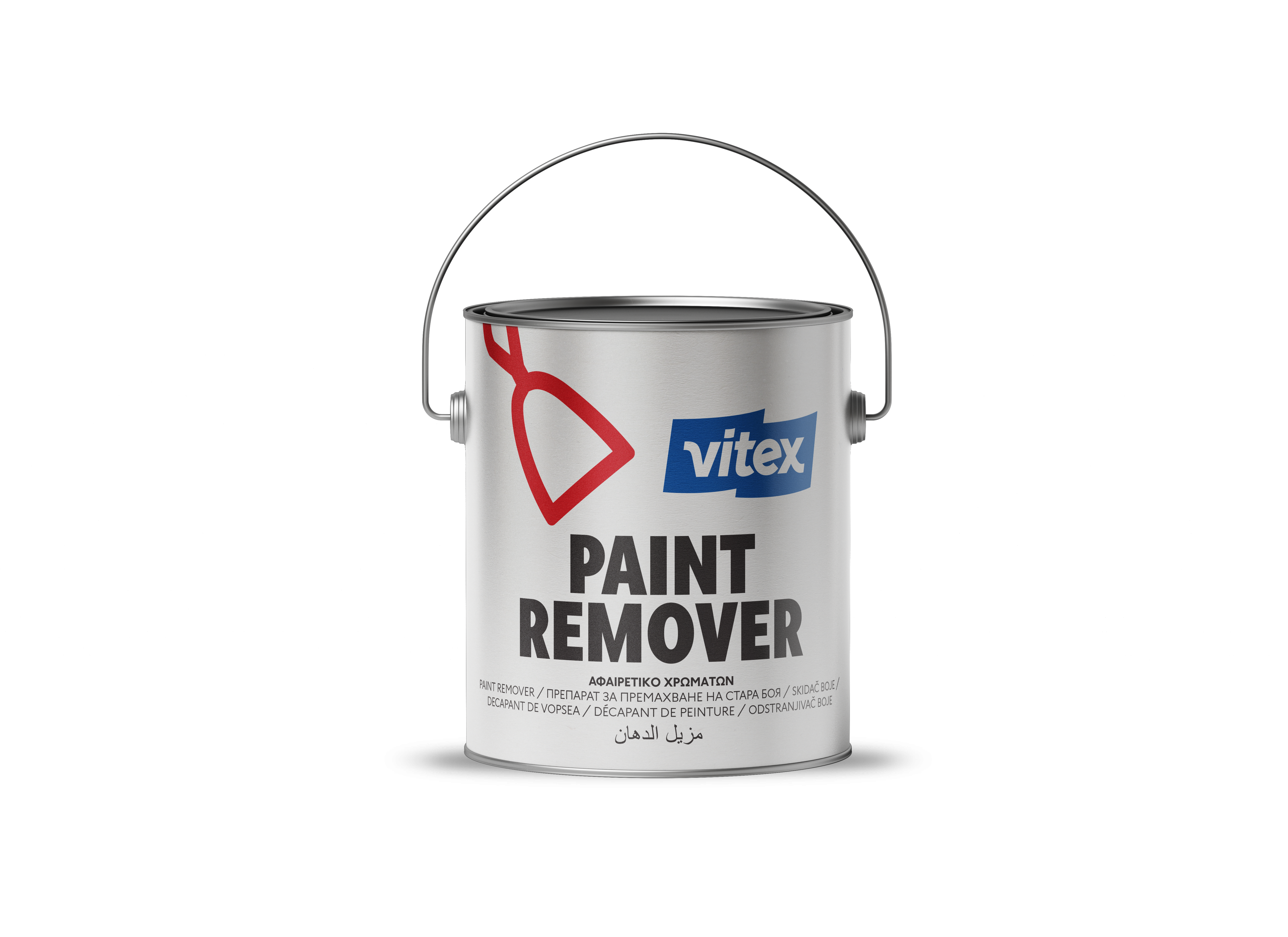 Paint Remover