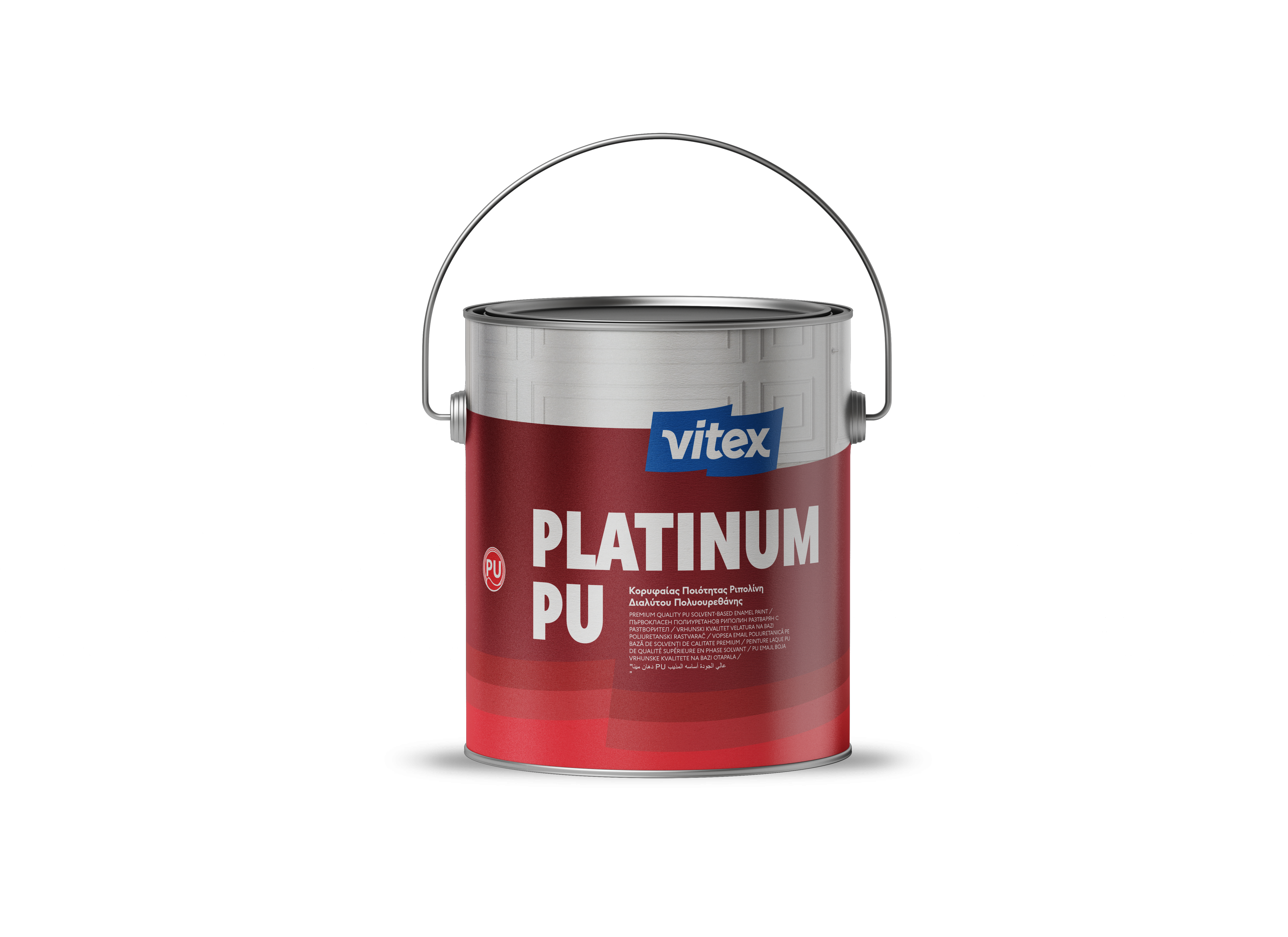Platinum PU