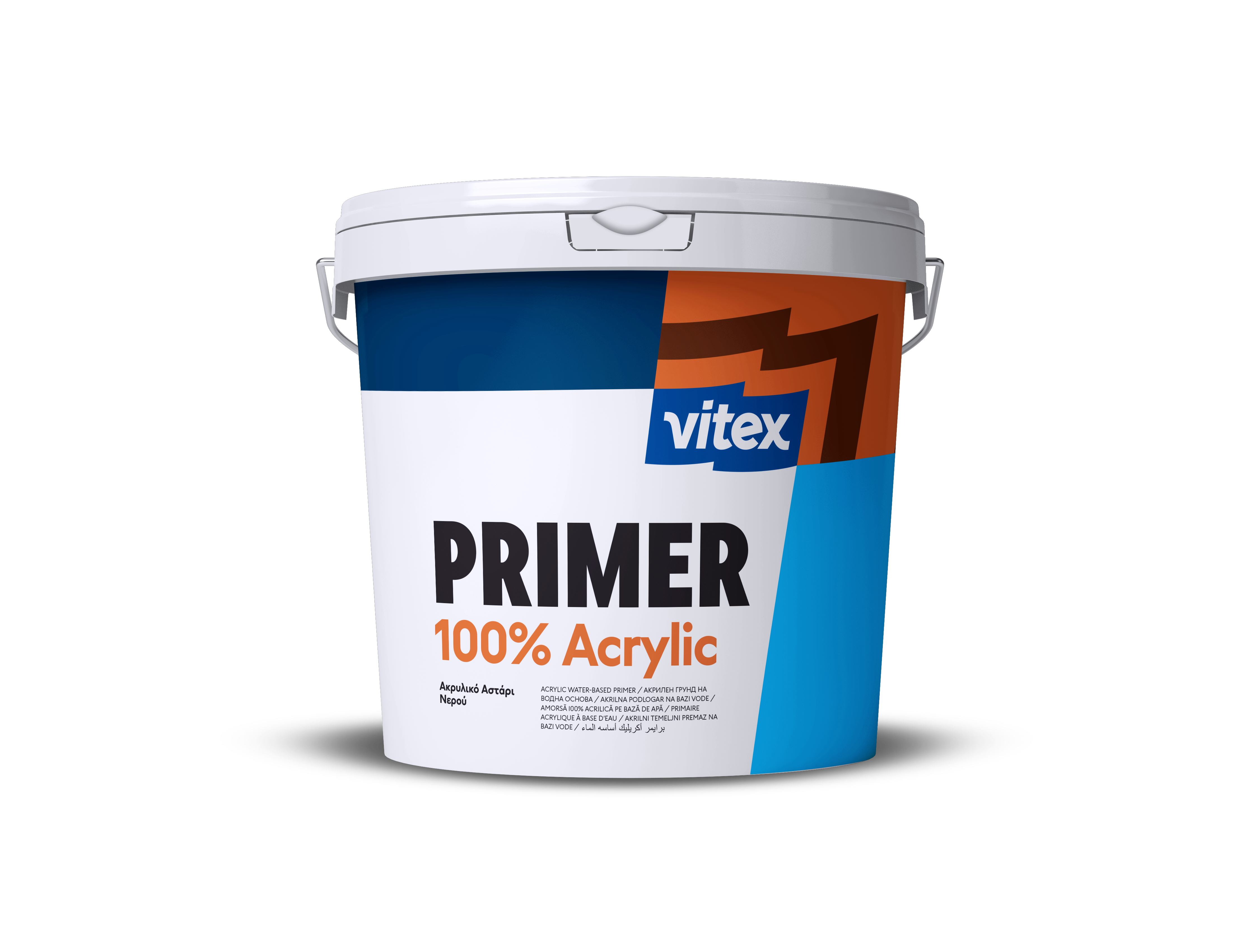 Primer 100% Acrylic