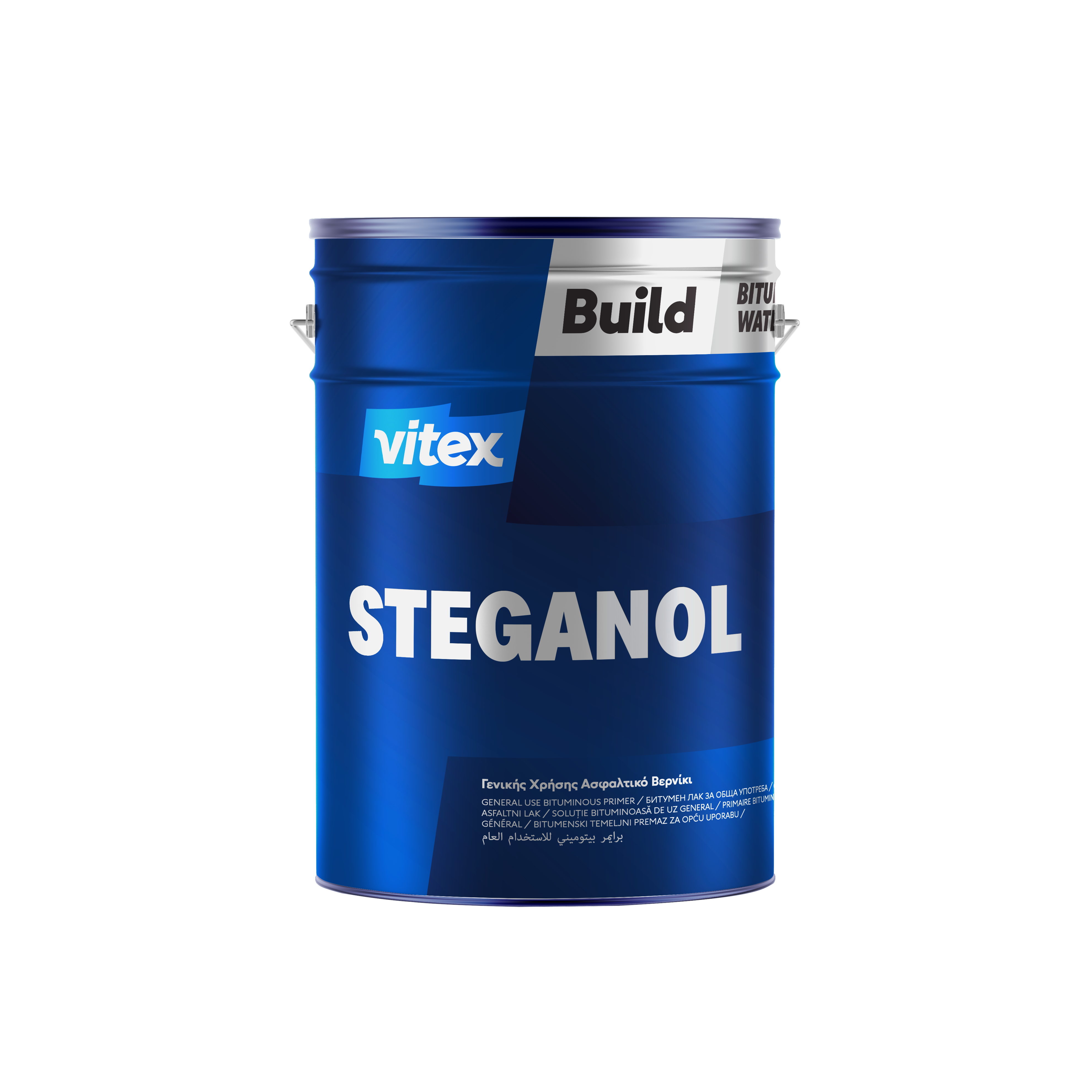 Steganol