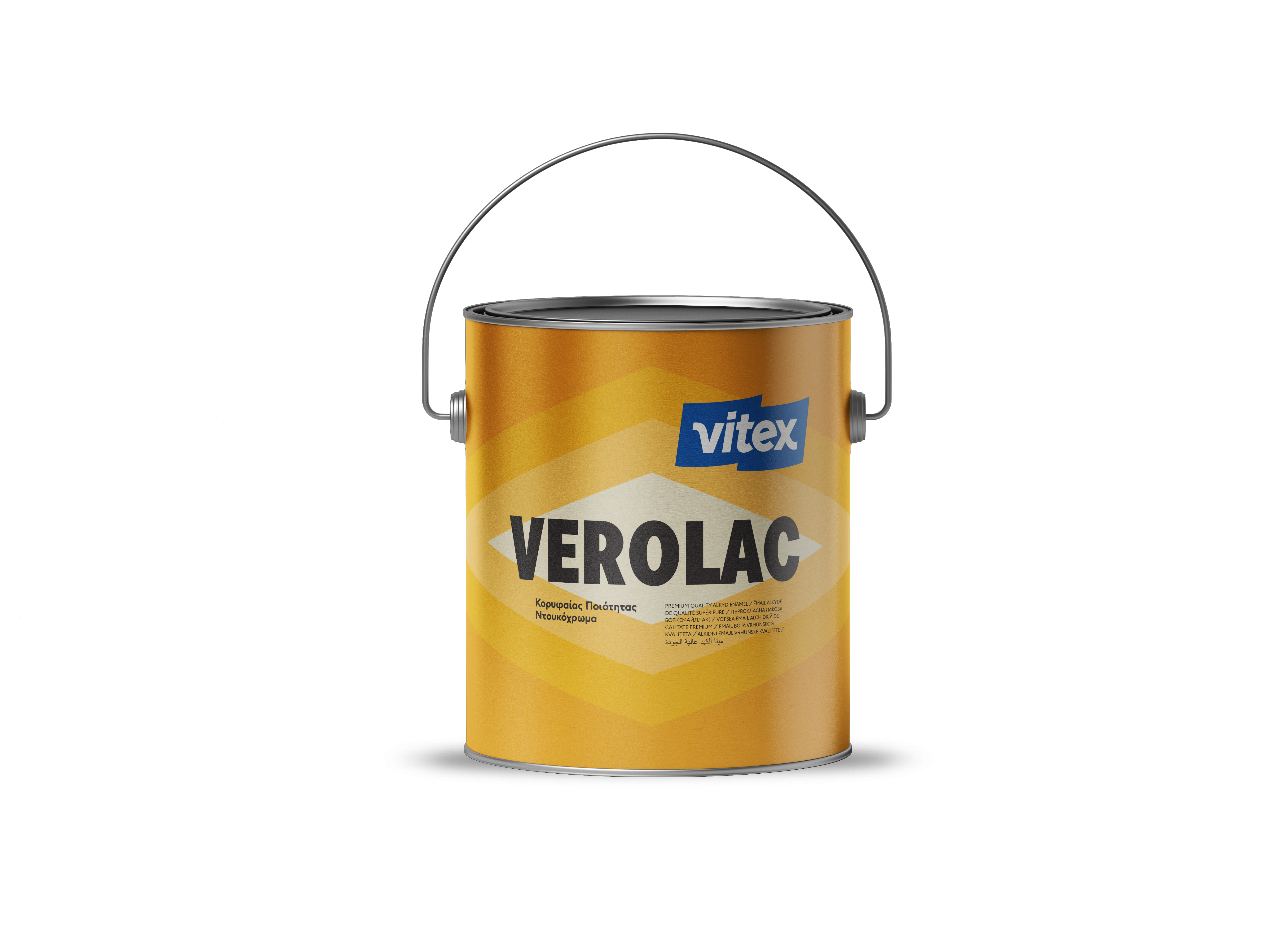 Verolac