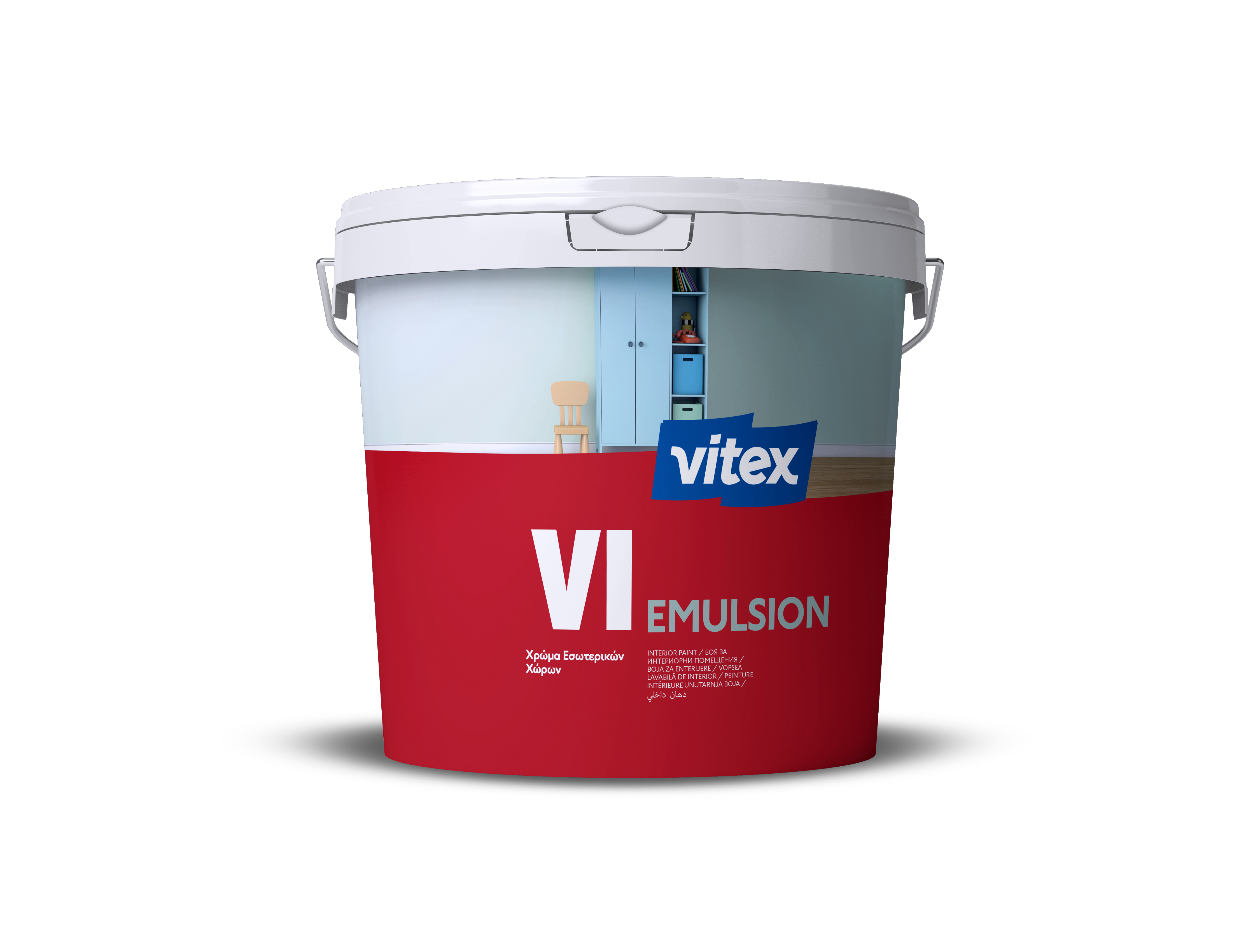 Vi Emulsion