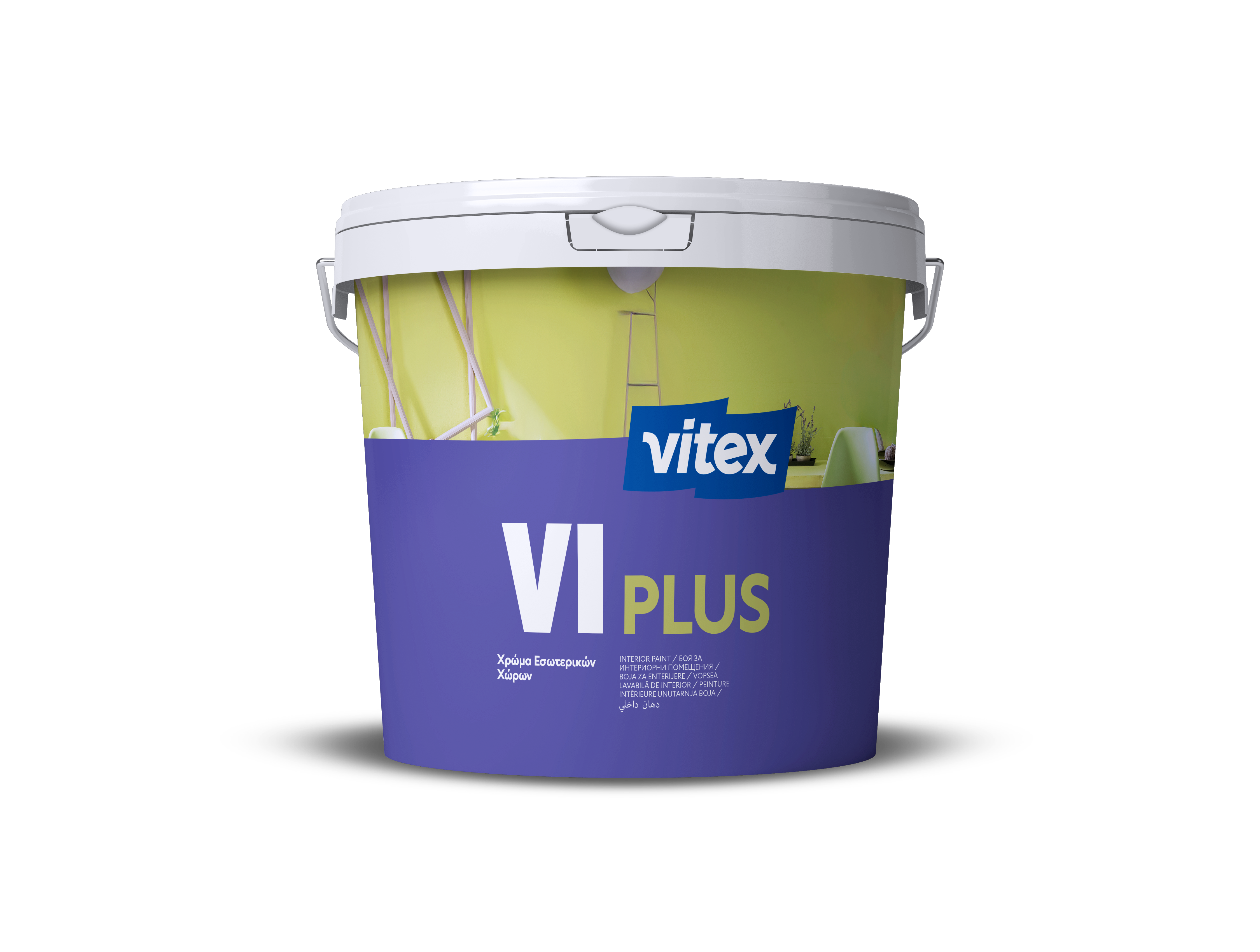 Vi Plus
