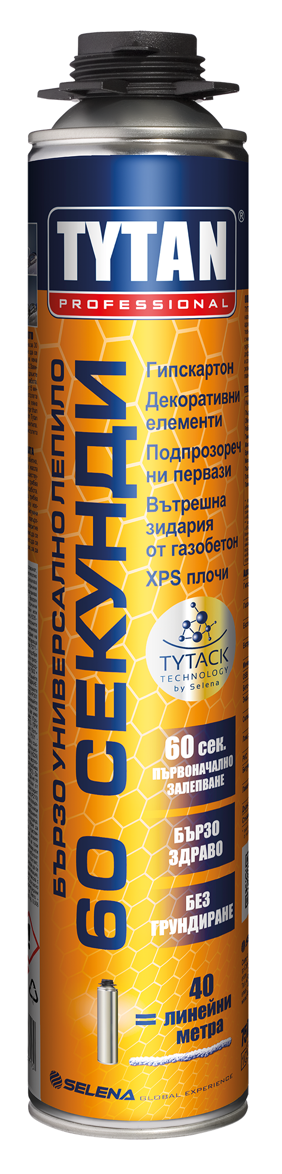 TYTAN PROFESSIONAL 60 Секунди Бързо универсално PU лепило