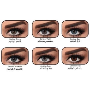 Bella Contour Collection 4