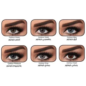 Bella Contour Collection 4