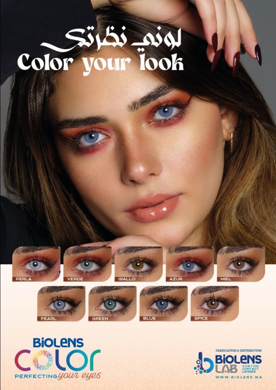 BioLens lentilles souples esthétique 1