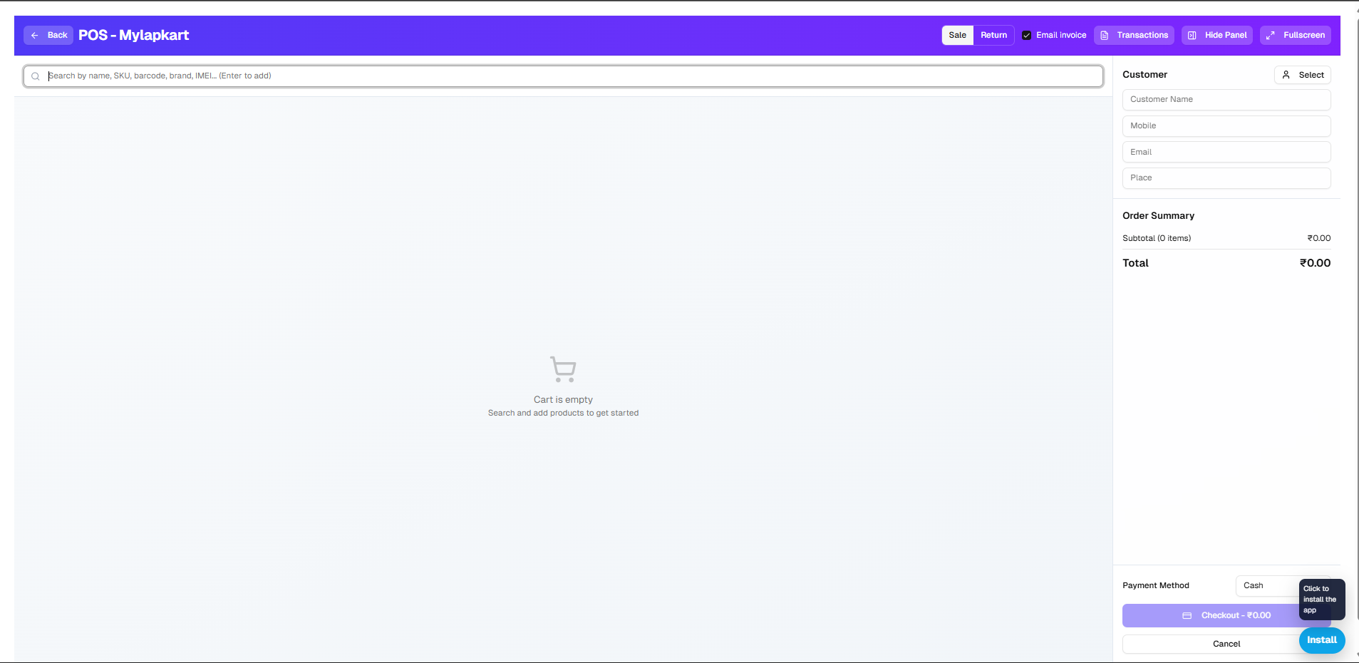 MyLapKart ERP screenshot 6
