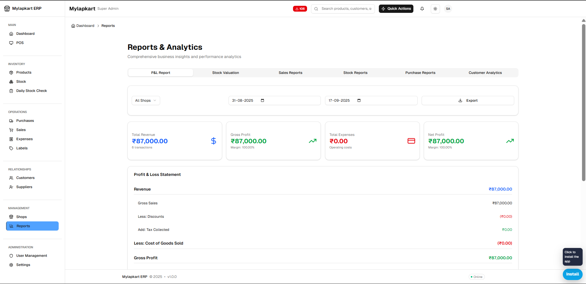 MyLapKart ERP screenshot 2