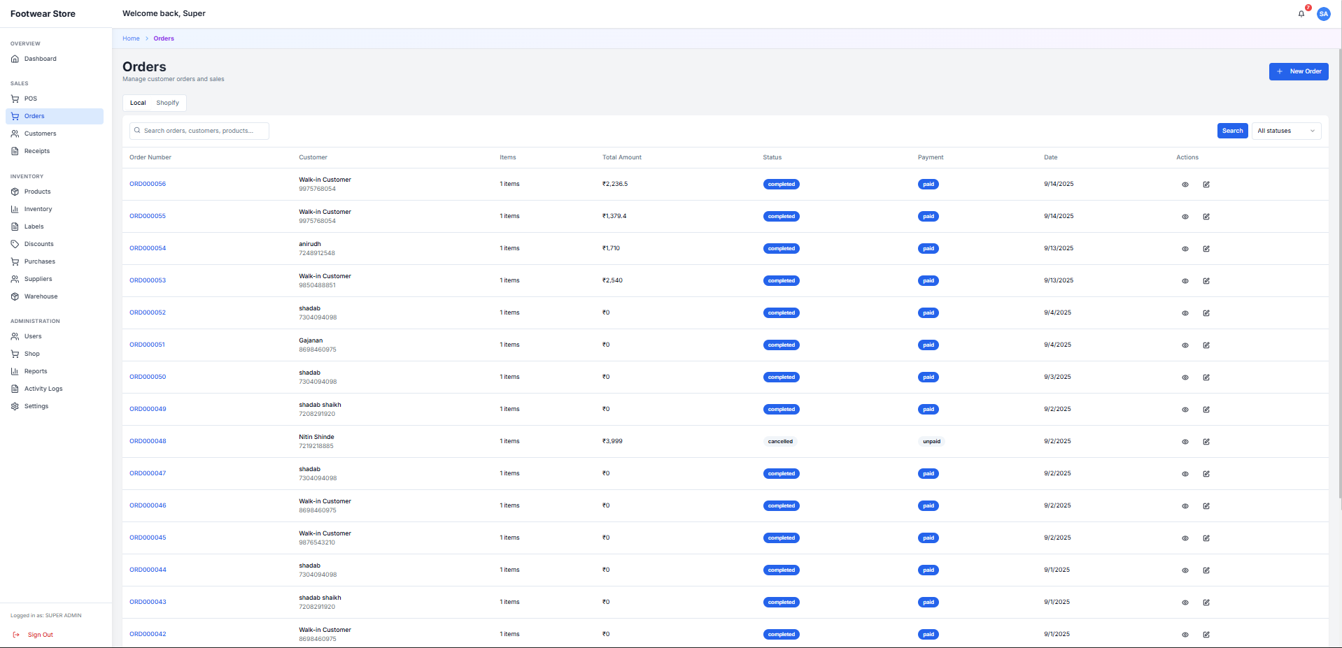 Step Up Style screenshot 3