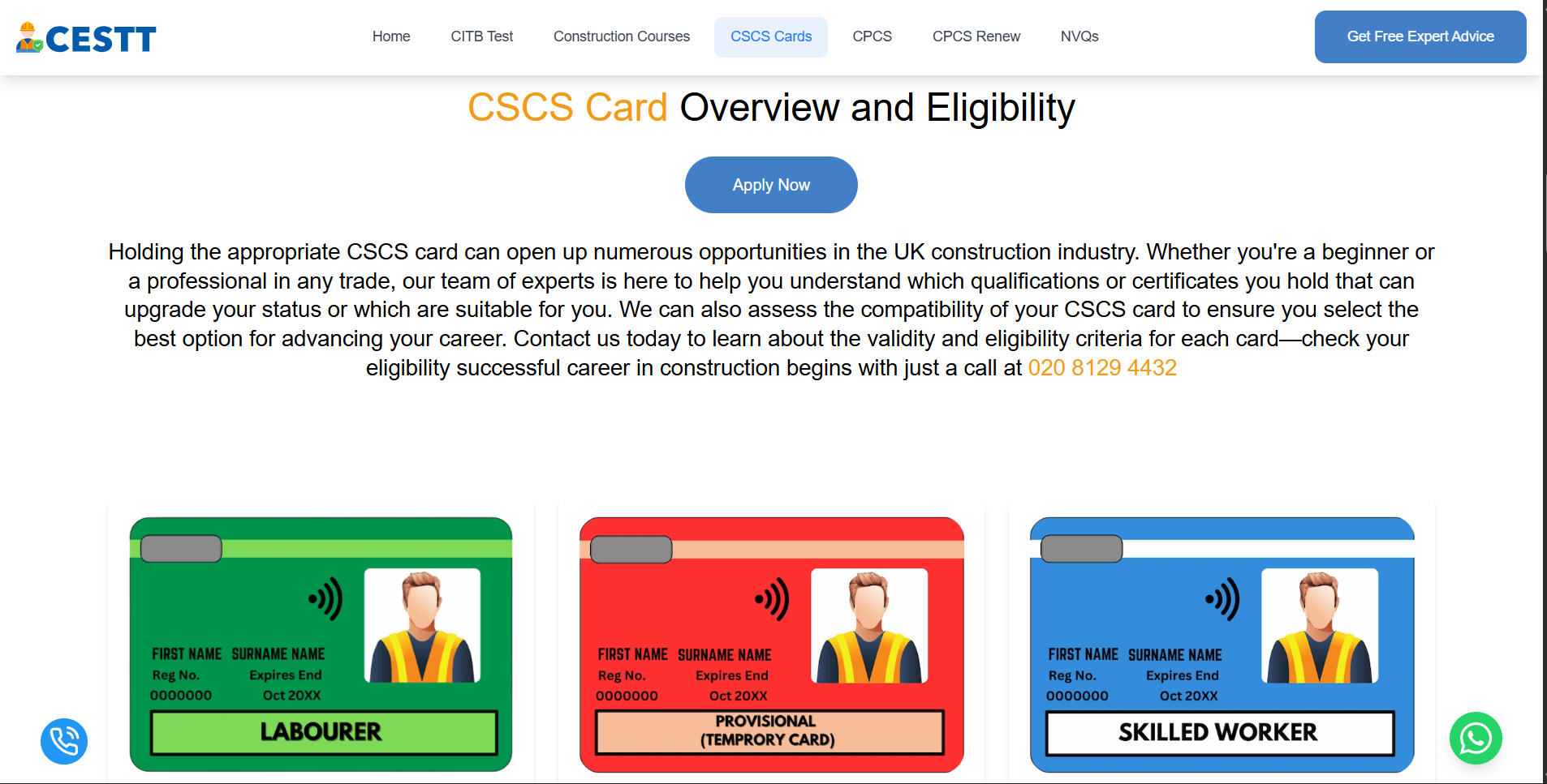 CESTT Limited screenshot 3