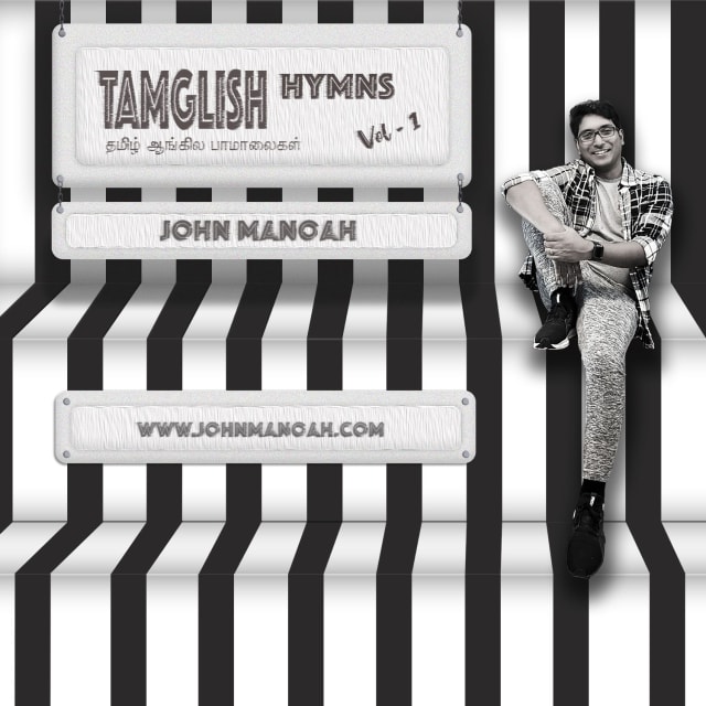 Tamglish Hymns cover