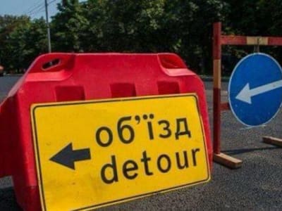 Traffic on Zbroiarska Street in Kharkiv restricted for almost another month