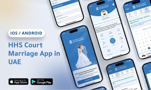 HHSLaywersApp - Portfolio Project