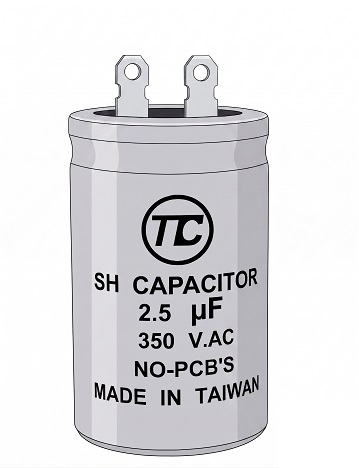 風扇專用鋁殼電容器
