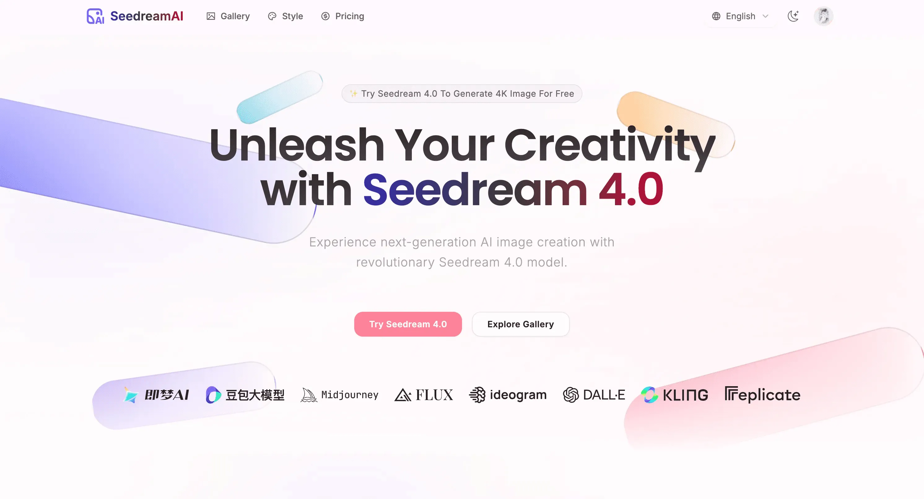 Seedream AI