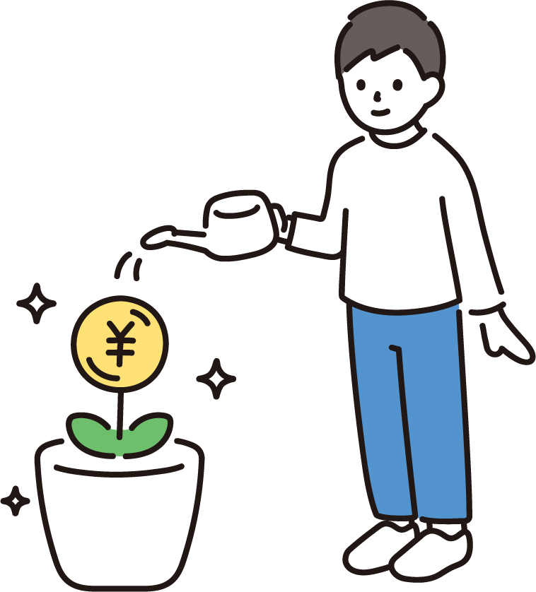 コストダウンの徹底で安心