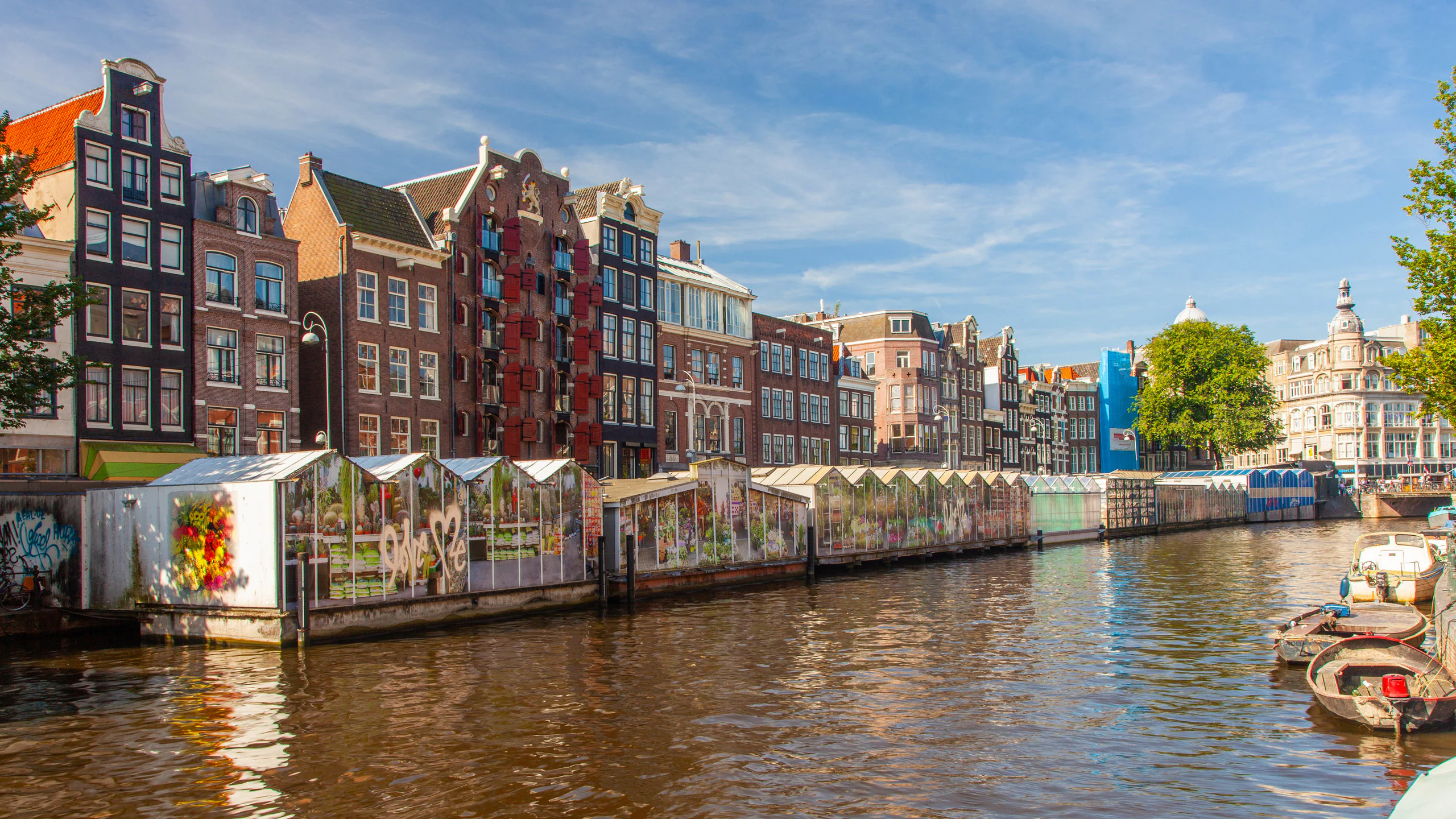 Ámsterdam