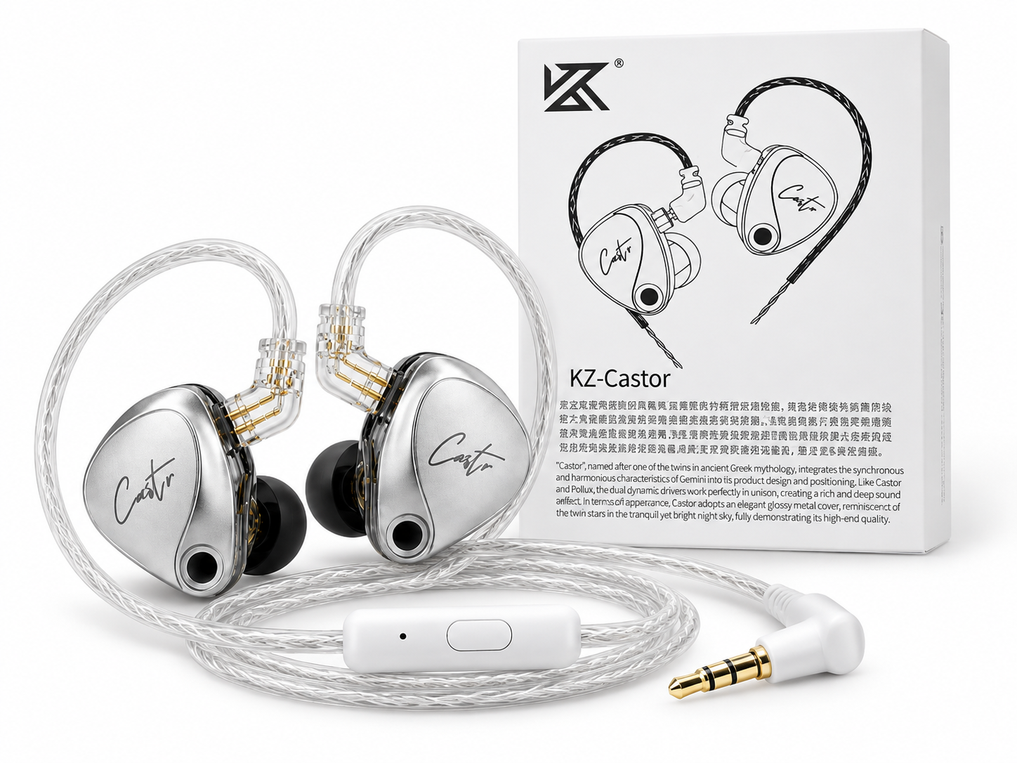 KZ Castor dual dynamic driver in-ear monitors