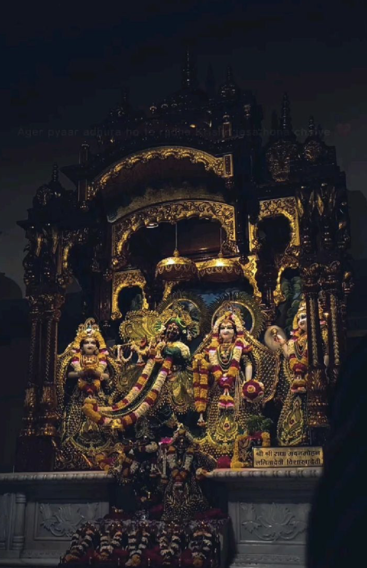 Mathura & Vrindavan — the land of Krishna.