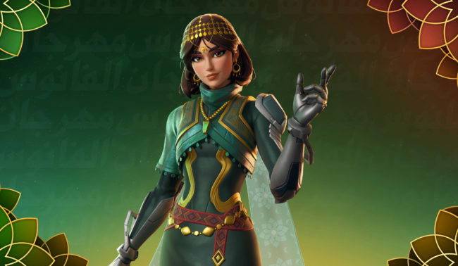 "Fortnite's Cultural Moment Is Starting To Fade," Expert Says