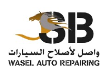 Versatile Uniform - Belhasa Driving Center