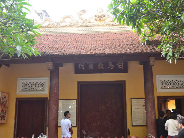 Bach Ma Temple 5