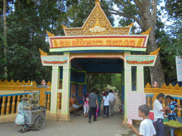 Bat Pagoda 2