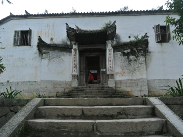 Hmong King Palace 2